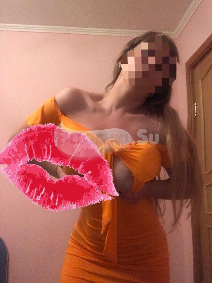 Проститутка Изяслав г. Петушки